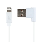 Купити Кабель USB Hoco UPL11 L Share Lightning, 4