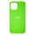Купити Чохол Original для iPhone 12 Pro Max Copy 40.Shiny Green