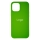 Купити Чохол Original для iPhone 12 Pro Max Copy 32.Green