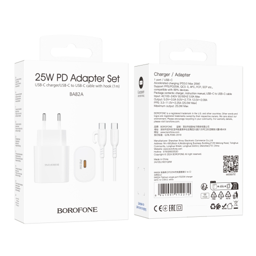 Купить Сетевое Зарядное Устройство Borofone BA82A 1USB-C PD/QC 25W+Type-C to Type-C Мятая упаковка