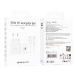 Купить Сетевое Зарядное Устройство Borofone BA82A 1USB-C PD/QC 25W+Type-C to Type-C Мятая упаковка