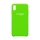 Купить Чехол Original для iPhone Xs Max Copy 40.Shiny Green