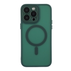 Купить Чехол TPU+PC Magnetic Matte Camera Lens with Magsafe для iPhone 14 Pro, 14