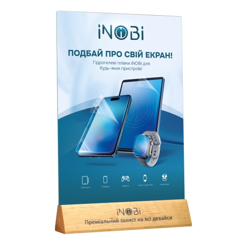 Купити Плотер для нарізки плівок iNobi CUT-1 Max (комплект), 5