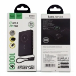 Купити Універсальна Мобільна Батарея Power Bank Hoco DB102 Kuzhou 22.5W magnetic wireless charging with cable 10000mAh, 2