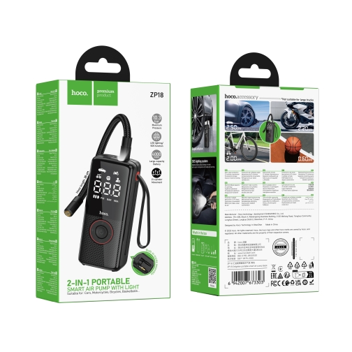 Купити Автомобільний компресор Hoco ZP18 4000mAh