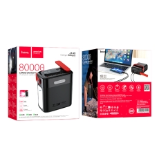Купить Power Bank Hoco J143 Title 22.5W+PD20W 80000 mAh