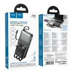 Купити Універсальна Мобільна Батарея Power Bank Hoco J156A Founder 22.5W+PD20W fully compatible power bank with four cables 20000mAh, 2