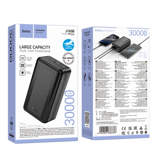 Купити Універсальна Мобільна Батарея Power Bank Hoco J165B Honey 30000mAh, 2