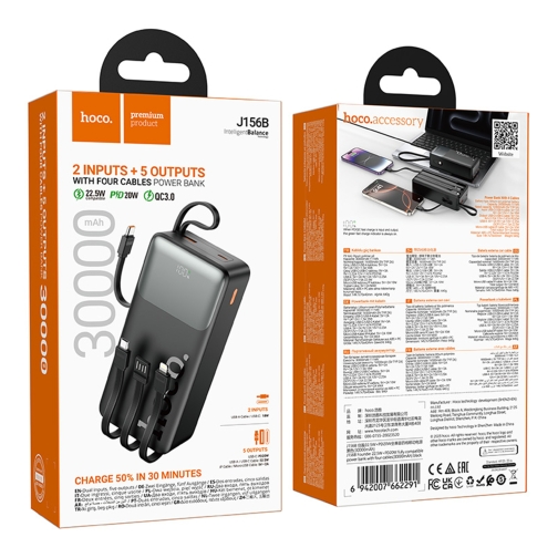 Купити Універсальна Мобільна Батарея Power Bank Hoco J156B Founder 22.5W+PD20W fully compatible power bank with four cables 30000mAh, 2