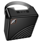 Купити Універсальна Мобільна Батарея Power Bank Borofone BJ85 Myriad 22.5W+PD20W+light 100000mAh, 2