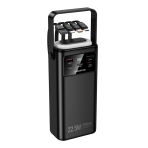 Купить Power Bank Borofone BJ65 High 22.5W+PD20W+four-cables 30000mAh, 3