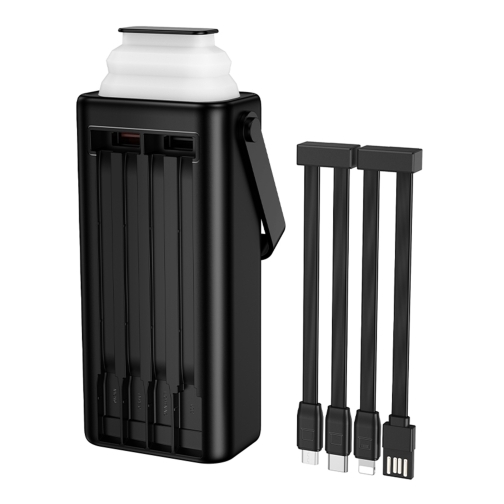 Купить Power Bank Borofone BJ65 High 22.5W+PD20W+four-cables 30000mAh, 7