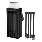 Купить Power Bank Borofone BJ65 High 22.5W+PD20W+four-cables 30000mAh, 7