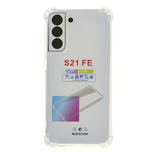 Купить Чехол TPU Virgin Hard для Samsung Galaxy S21 FE 5G (G990), 2