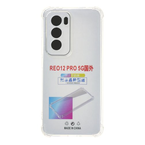 Купить Чехол TPU Virgin Hard для Xiaomi Redmi Note 12 Pro 5G, 2