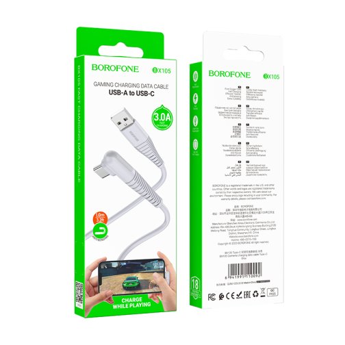 Купити Кабель USB Borofone BX105 Corriente Type-C 3A