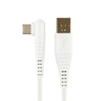 Купити Кабель USB Borofone BX105 Corriente Type-C 3A, 2