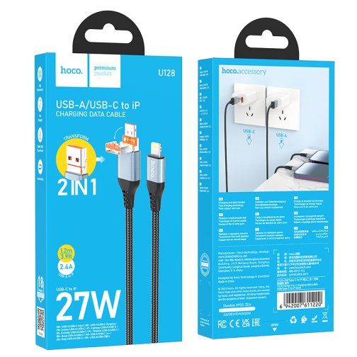 Купити Кабель USB Hoco U128 2in1 2.4A/PD27W USB/Type-C to Lightning 1.2m