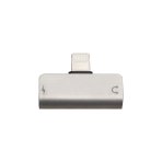 Купити Перехідник Hoco LS24 Dual Lightning Converter М'ята упаковка, 4