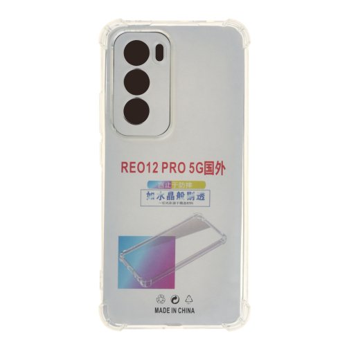 Купити Чохол TPU Virgin Hard для Oppo Reno 12 Pro, 2