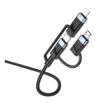 Купить USB Borofone BU51 6-in-1 USB/C to iP/Micro/Type-C(L=1.2M), 3