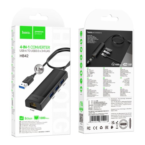 Купить USB Hub Hoco HB42 4-in-1 (USB to USB3.0*3+RJ45 1Gbps) (L=1.2M), 2