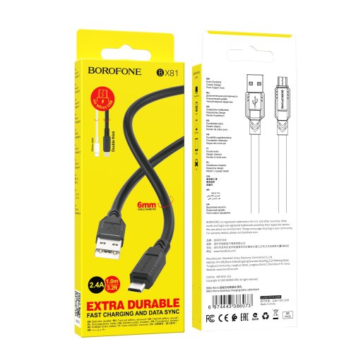 Купить USB Borofone BX81 Micro Мятая упаковка
