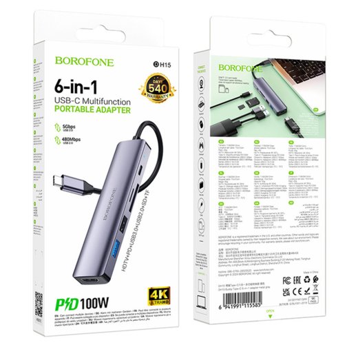 Купить USB Hub Borofone DH15 6-в-1 Type-C to HDMI+PD+USB3.0+USB2.0+SD+TF(L=0.15M), 2
