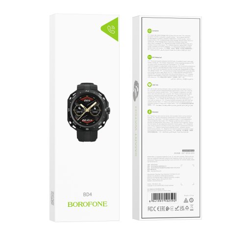 Купити Смарт Годинник Borofone BD4, 2