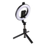Купить Селфи-Штатив с Лампой XO SS12, 3