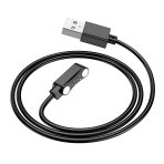 Купить Кабель Зарядки для Часов Hoco Y26/27, 3