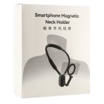 Купить Магнитный Держатель Для Телефона На Шею мятая упаковка, 2