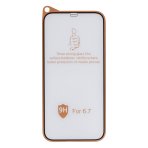 Купити Захисне скло 9H Design for Apple iPhone 12 Pro Max, 2