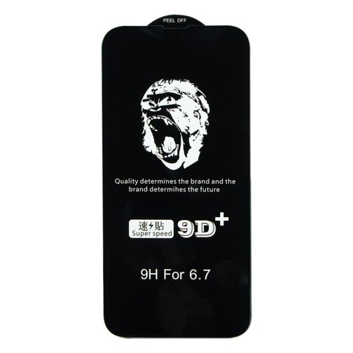 Купить Защитное стекло Monkey for Apple iPhone 13 Pro Max/14 Plus, 2