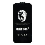 Купить Защитное стекло Monkey for Apple iPhone 13 Pro Max/14 Plus, 2