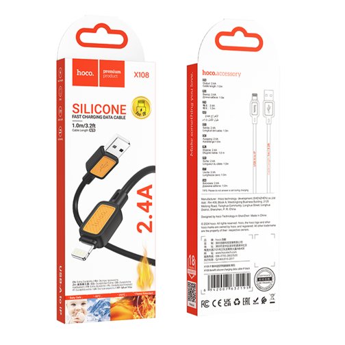 Купити Кабель USB Hoco X108 Lightning 2.4A, 3