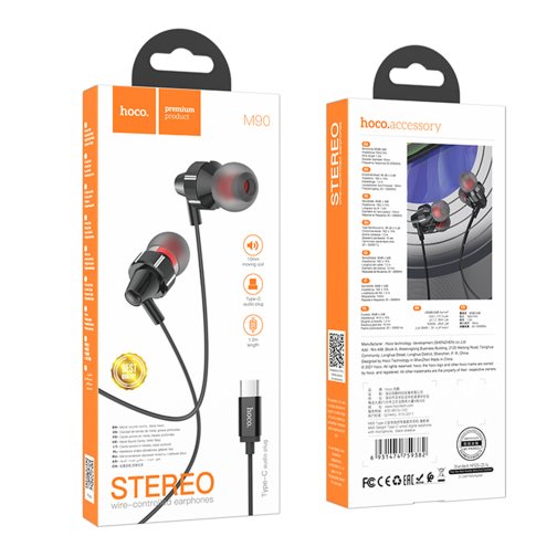 Купити Навушники Hoco M90 Type-C, 2