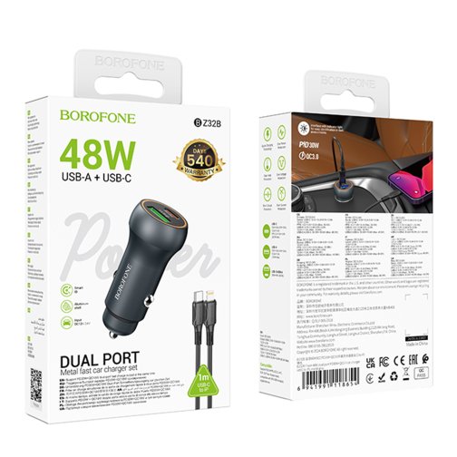 Купити Автомобільний Зарядний Пристрій Borofone BZ32B 1USB/1USB-C QC/PD48W+Type-C to Lightning, 2