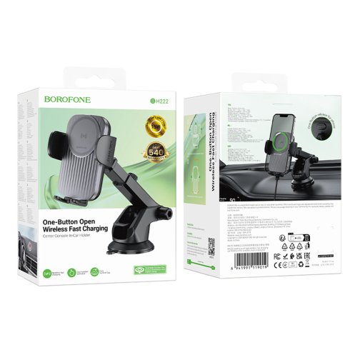 Купити Автотримач Borofone BH222 Wireless 15W, 2
