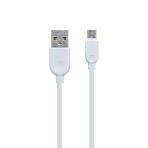 Купити Кабель USB Borofone BX14 Micro 2m