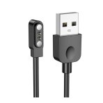 Купити Кабель Зарядки для Годинника Borofone BD9