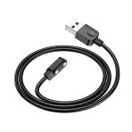Купити Кабель Зарядки для Годинника Borofone BD9, 2