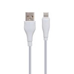 Купить USB Borofone BX18 Lightning 2m