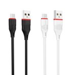 Купить USB Borofone BX17 Micro