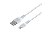 Купить USB Hoco X65 Lightning, 2