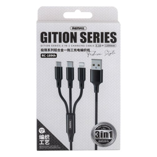 Купить USB Remax RC-189 Gition 3 in 1 3.1A Мятая упаковка