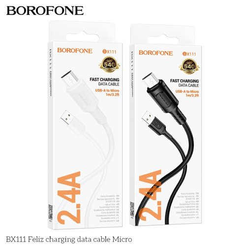 Купить USB Borofone BX111 Micro 2.4A Мятая упаковка