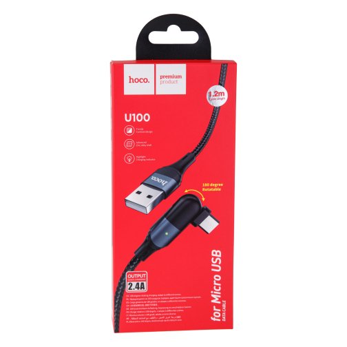 Купить USB Hoco U100 Orbit Micro, 2