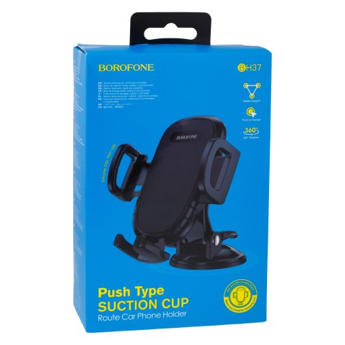 Купить Автодержатель Borofone BH37